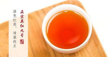 國飲杯再譜華章 茶王森紅茶斬獲特等獎，綠茶喜摘一等獎，譜寫中國茶葉種植新篇章
