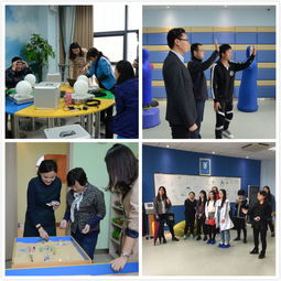 心靈港灣，陽光啟航——記我校大學(xué)生心理健康教育咨詢指導(dǎo)中心校園體驗(yàn)開放日活動(dòng)