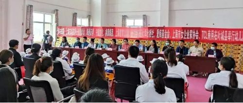 情系邊疆教育，睿泰集團(tuán)捐贈(zèng)在線學(xué)習(xí)軟硬件及咨詢服務(wù)